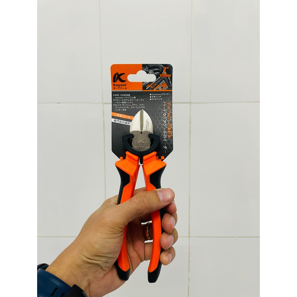 Kềm đa năng công nghiệp Nhật kích cỡ 7 inch Hiệu Kapusi JAPAN thép CR-V cao cấp