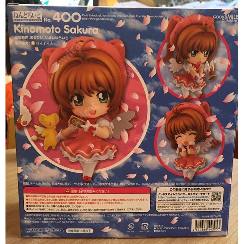 Mô Hình Nhân Vật Nendoroid  Sakura Kinomoto Anime Cardcaptor Sakura Magic Girl mahoushoujyo DengekiMoeoh CCS Child Action Figure Collection Model 10cm Packed in Box Birthday Gift
