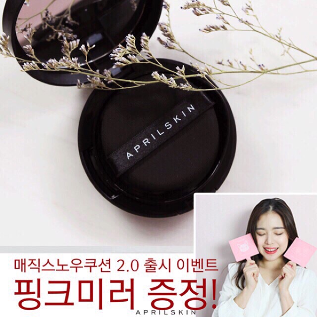 FREESHIP (mới) Phấn Nước Ma Thuật Siêu Che Phủ April Skin Magic Snow Cushion (phiên bản 2.0)