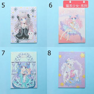 Sổ Vẽ Kí Họa Hình Siêu Cute- S8