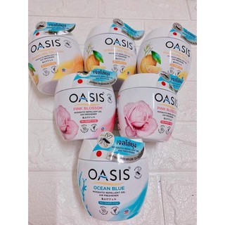 Sáp đuổi muỗi Oasis, Thái Lan
