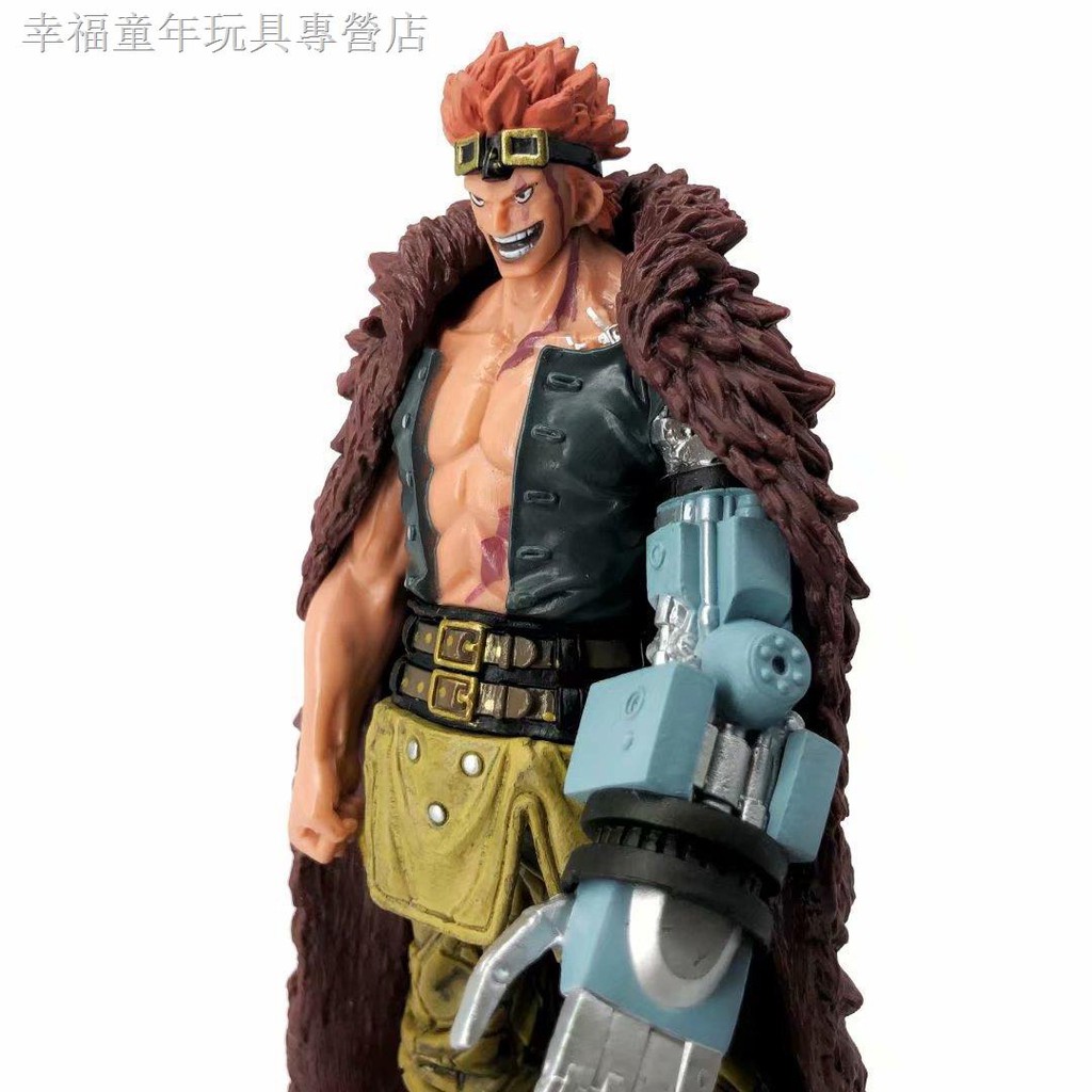 Mô Hình Nhân Vật Anime One Piece Dxf Vol.19