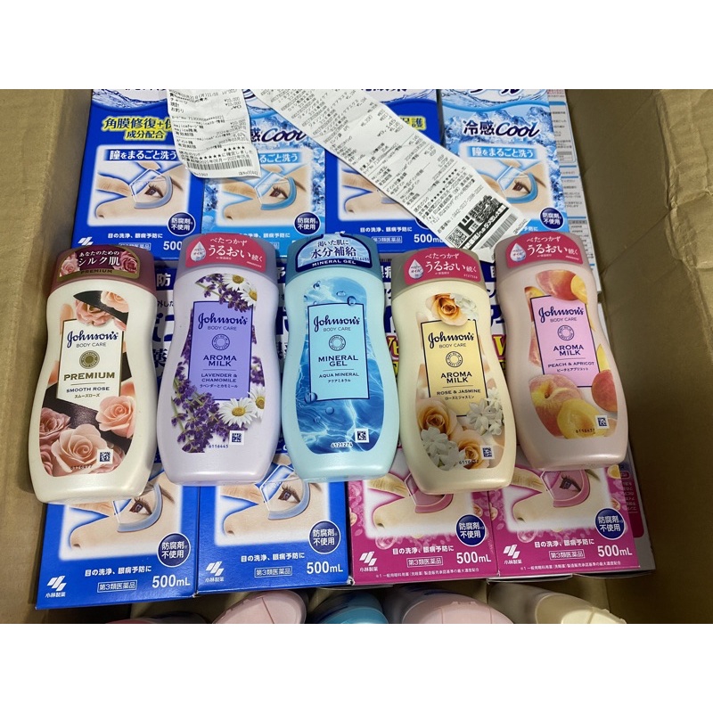 SỮA DƯỠNG THỂ JOHNSON’S BODY CARE - AROMA MILK - 200ml