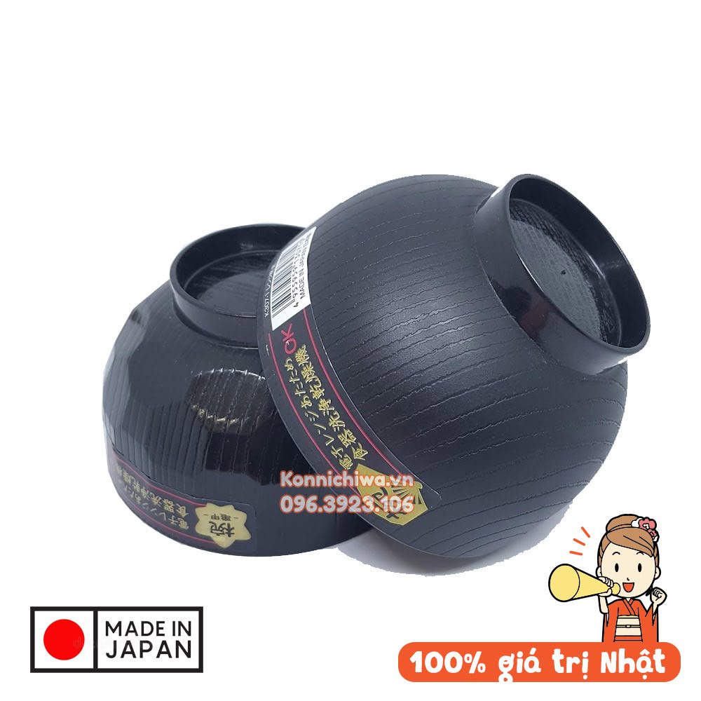 Bát nhựa chịu nhiệt NAKAYA | Chén ăn cơm Nhật Bản dùng được lò vi ba, siêu nhẹ, cách nhiệt tốt - SKU: 4955959130710