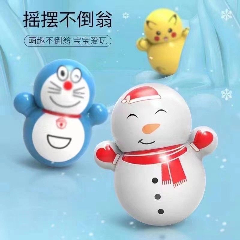 Lật đật squid game mini, đồ chơi lật đật mini doraemon cho bé cute dễ thương giá rẻ (pikachu, trò chơi con mực, minion)