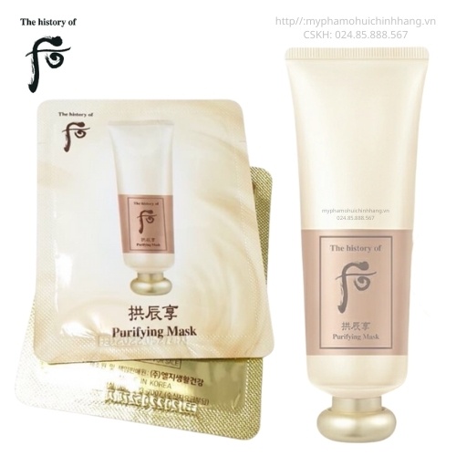 Xả hàng giá sỉ Gói mặt nạ Whoo Purifying Mask sample thanh lọc thải độc dưỡng sáng, tẩy da chết/ Ohui công ty chính hãng
