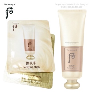 Combo Gói mặt nạ Whoo Purifying Mask sample thanh lọc thải độc dưỡng sáng da kiêm tẩy da chết/ Ohui công ty chính hãng