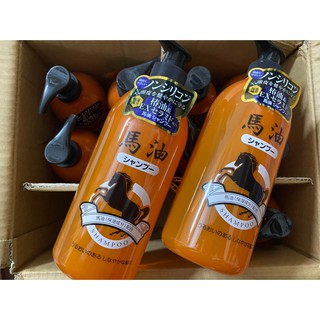 CHAI DẦU GỘI - XẢ TINH CHẤT MỠ NGỰA NHẬT BẢN 800ML