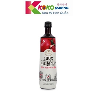 Giấm lựu uống Petitzel CJ Hàn Quốc chai 900ml
