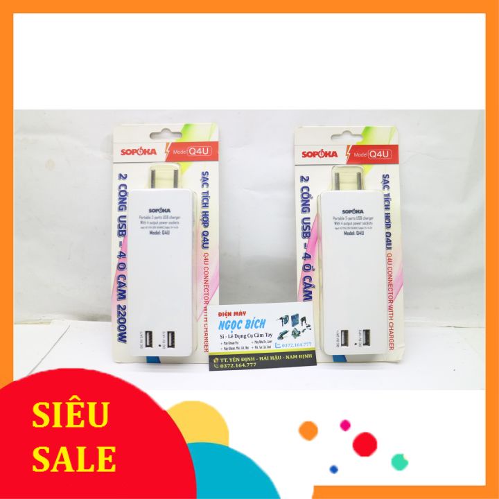 Ổ cắm điện thông minh SOPOKA Q4U tích hợp cổng USB
