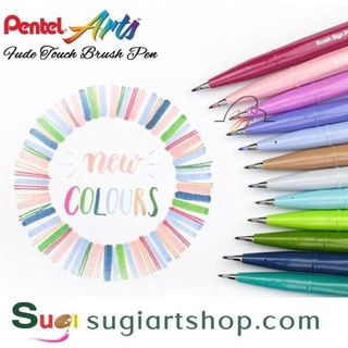 [SUGI ART SHOP] Bút viết thư pháp Pentel Fude Touch Brush Sign Pen tông màu Pastel