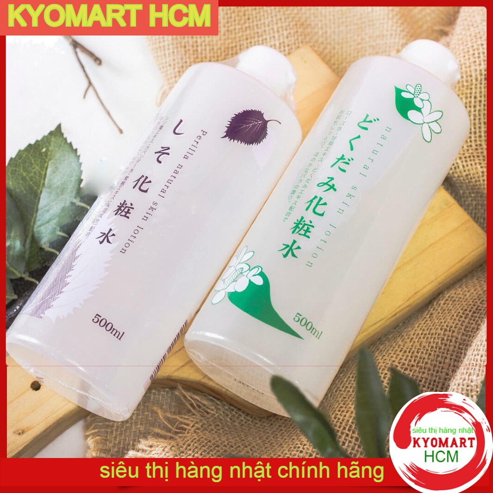 Nước hoa hồng lotion toner diếp cá, tía tô giảm mụn Dokudami (Hàng Nhật nội địa )