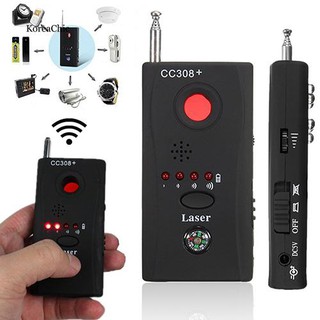 KRCC_Anti Detector Hidden Camera GSM Audio Bug Finder GPS Signal Lens RF Tracker