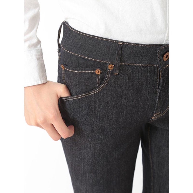 Quần Kaki Skinny EARTH Music&Ecology Hàng Xuất Dư Nhật Xịn Cao Cấp Dáng Ôm Chất Siêu Mịn Đẹp Denim