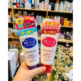 Gel tẩy tế bào chết Rosette Peeling Gel Nhật Bản (No.1 Cosme)