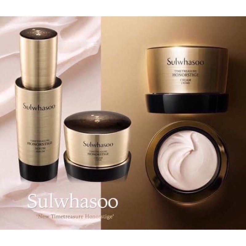 Kem sâm đen trẻ hoá da Sulwhasoo- Timetreasure Honorstige Cream