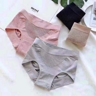 Quần lót gen bụng nâng mông