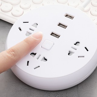 Ổ Cắm Điện Đa Năng Có Cổng USB An Toàn Tiện Lợi 1,5m Tặng Kèm Ổ Cắm Chuyển Đổi