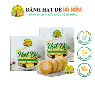 Bánh Hạt Dẻ HNBANH02 Bánh Hạt Dẻ Hà Nấm Chính Hiệu Đặc Sản Lào Cai Bánh thumbnail