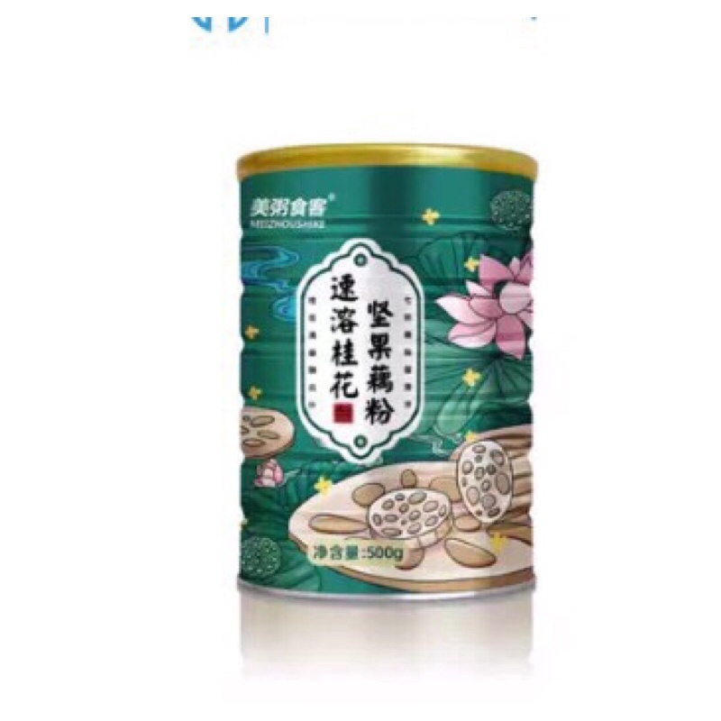 Bột Chè Củ Sen Dưỡng Nhan Mix Hạt Siêu Ngon Hộp 500g )