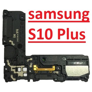 ✳️ Loa Ngoài Samsung S10 Plus SM-G975F DS, Loa Chuông, Ringer Buzzer Chính Hãng