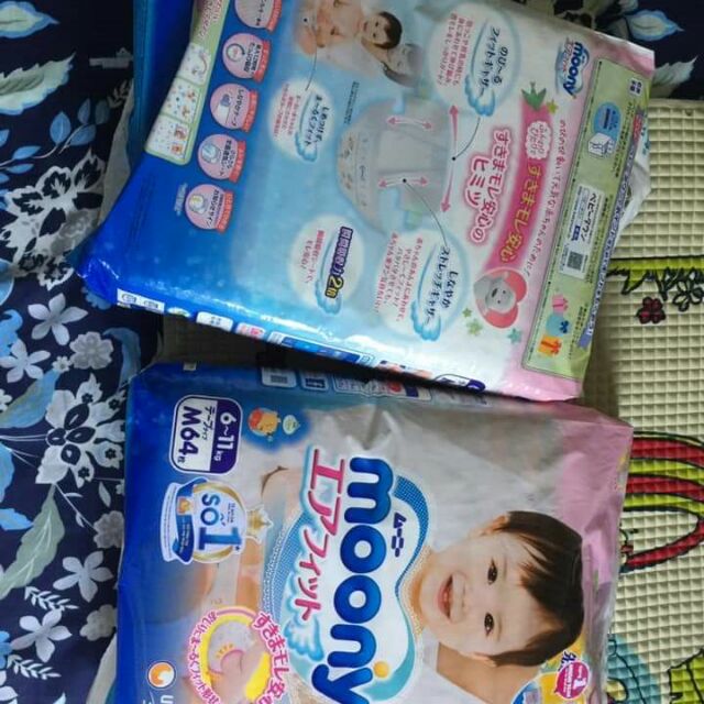 Moony nội địa nhật size M64