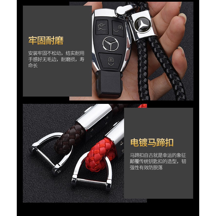 Car keychain for Honda Toyota Nissan Chevrolet Mazda Hyundai Volkswagen Benz Ford KIA key chain (with car logo)