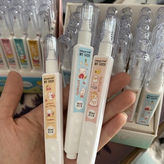Bút Xoá Nước Bitoon Cute 10ml