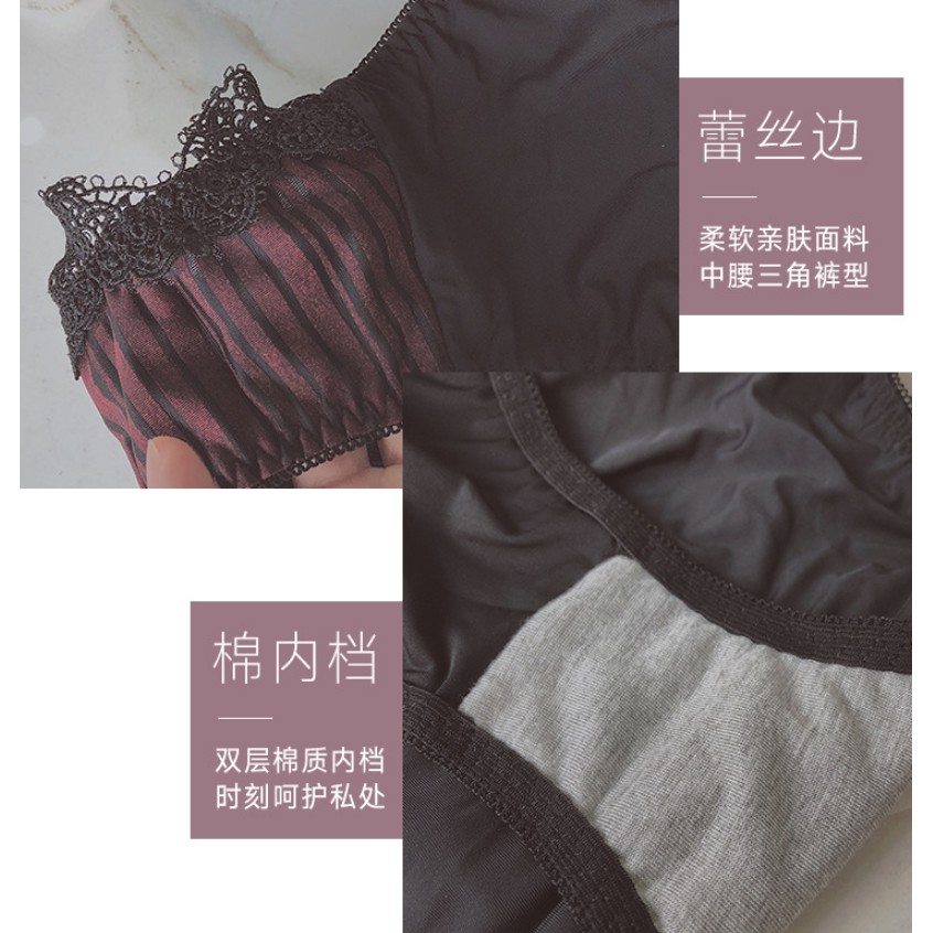 Bộ đồ lót ren thoải mái gợi cảm | BigBuy360 - bigbuy360.vn