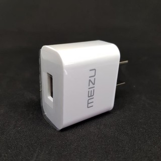 Sạc – Cáp Meizu zin 2A