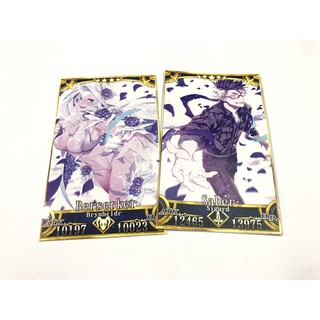 Thẻ bài custom card bánh xốp Fate/Grand Order FGO để sưu tầm Bryhildr và Sigurd summer