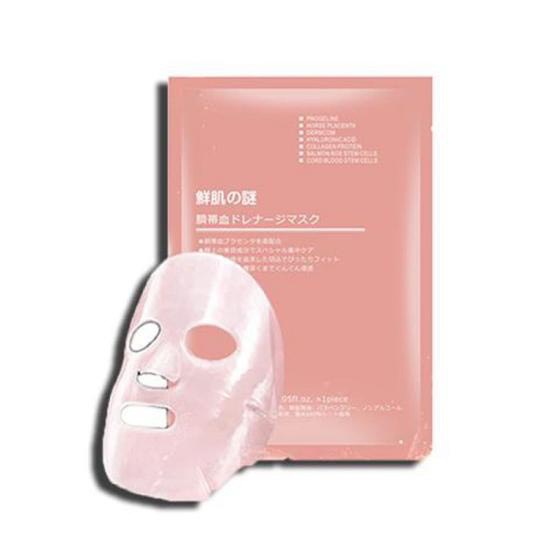 Mặt Nạ Nhau Thai Cừu Cuống Rốn Rwine Beauty - xinhshop789