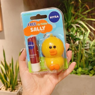 SON DƯỠNG NIVEA BLACKBERRY SHINE