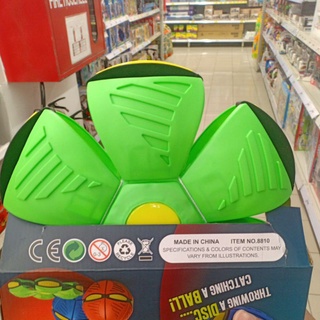 bóng ufo cho bé
