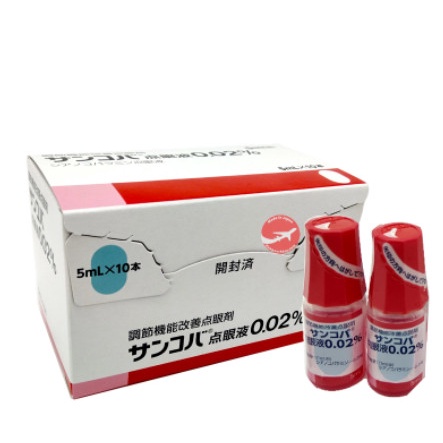 Nước nhỏ mắt Sancoba nhật bản