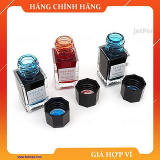 [FREESHIP] Mực PILOT IROSHIZUKU 15ml [Sao Khue Pens - butmay.com]