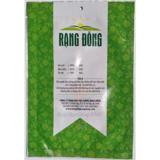 Hạt giống Cải Bẹ Dưa (RANG DONG)