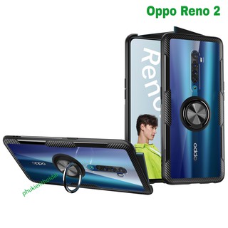 Ốp lưng Oppo Reno 2 chống sốc giá đỡ iIring lưng trong viền màu cao cấp 1