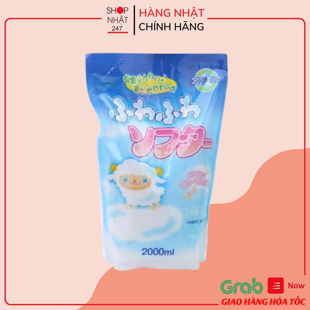 [Hỏa Tốc HN] Nước xả vải FUWA FUWA 2000ml Nội địa Nhật Bản