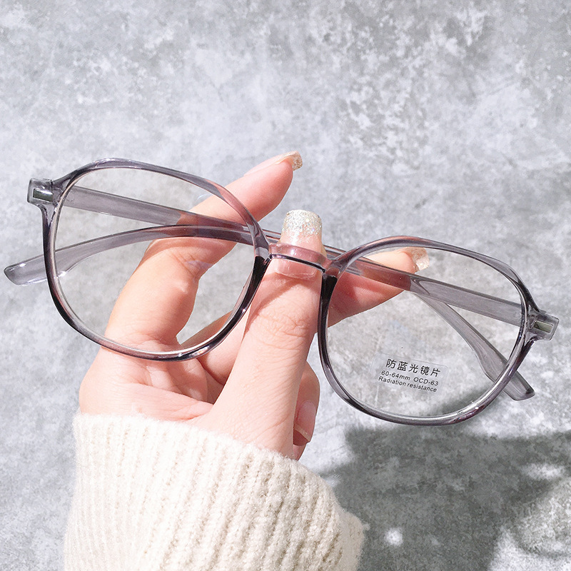 Mắt kính chống bức xạ thời trang Hàn Quốc sành điệu dành cho nữ | BigBuy360 - bigbuy360.vn