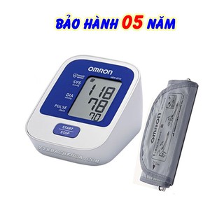 Máy đo huyết áp bắp tay điện tử OMRON HEM-8712