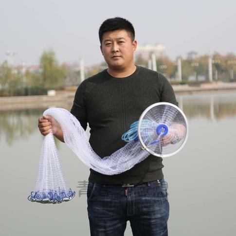 Chài cước rút tàng hình Thái Lan cao cấp, chài đánh cá LDC3 đồ câu FISHING_HD