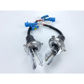 Bóng Xenon chân H4