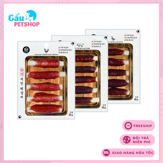 Thit cuộn thanh sữa Bowwow cho chó 80g