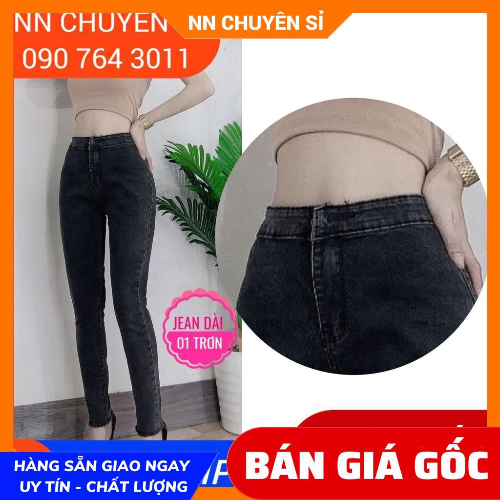 HÀNG ĐẸP ⚡ QUẦN JEAN DÀI TRƠN CỰC ĐẸP - JEAN DÀI 01 ⚡100% ẢNH THẬT⚡ JEAN DÀI BASIC