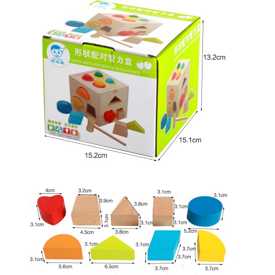 Đồ chơi hộp thả khối đập bóng đa năng cho bé