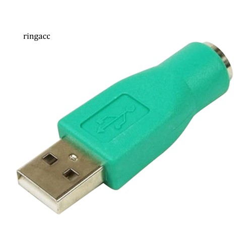 Thiết bị chuyển đổi USB Male to PS/2 Female tiện dụng cho máy tính PC