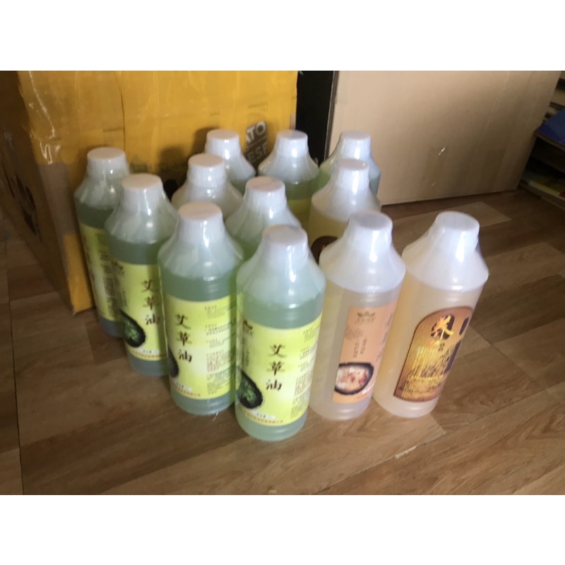 Tinh dầu ngải cứu -gừng masager body 1lit chai