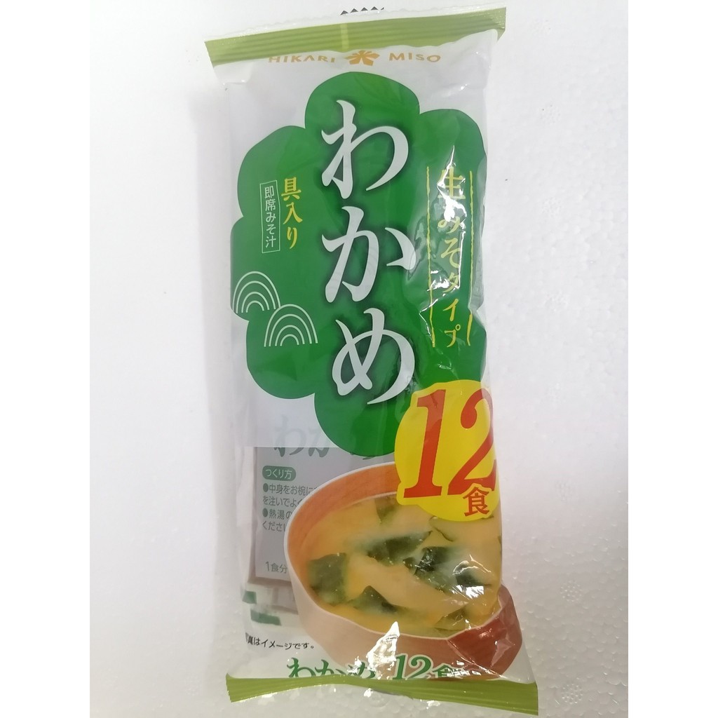 [216g – X.LÁ ĐẬM] Súp Miso rong biển wakame ăn liền [Japan] HIKARI MISO Instant Wakame Seaweed Miso Soup (lsn-hk)