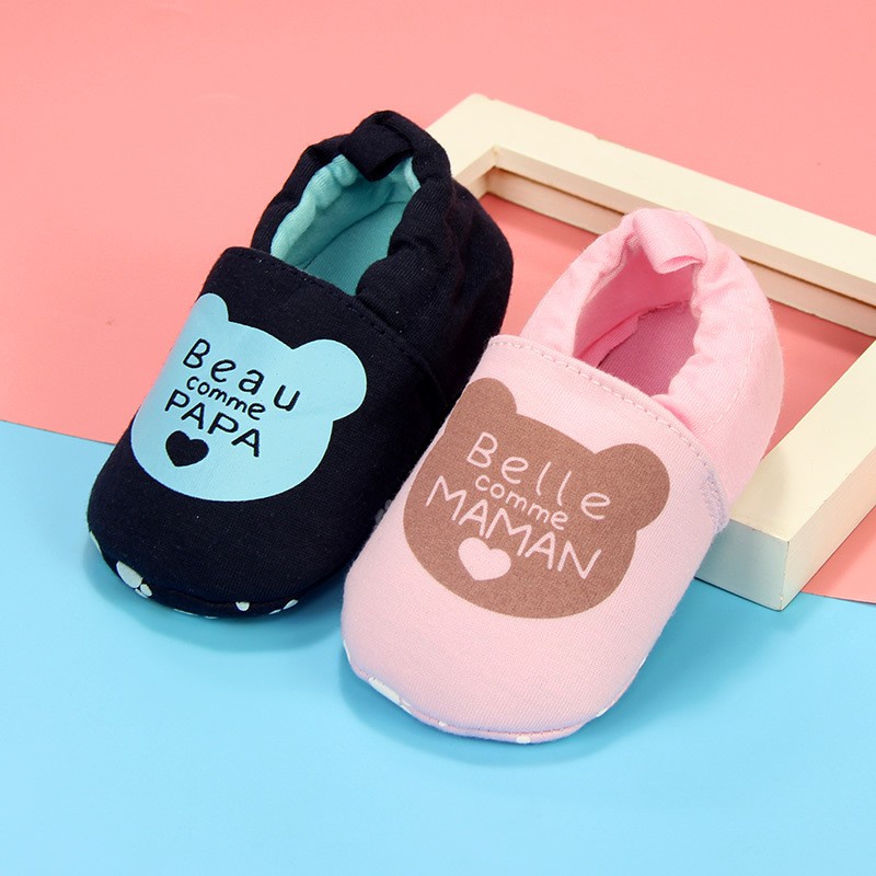 Giày bốt giữ ấm mùa đông cho bé